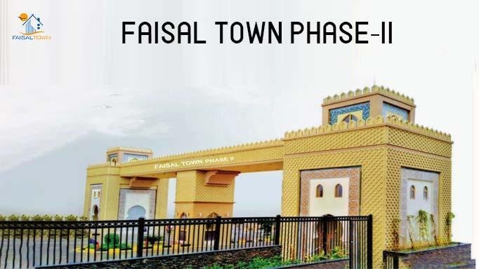 Unlock the Potential of Faisal Town Phase 2: Your Gateway to a Fulfilling Lifestyle