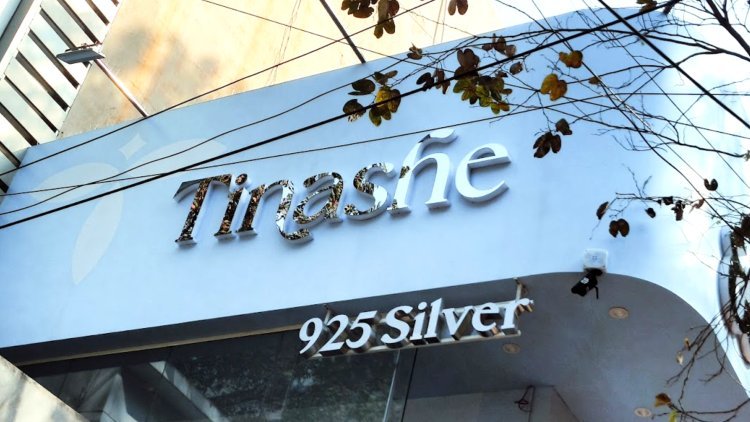 SS Letter Sign Board Manufacturers in Bangalore: Crafting Distinctive Stainless Steel Signage