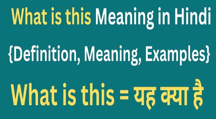 How Does FirstPostOfIndia Define the Meaning of Translate in Hindi?