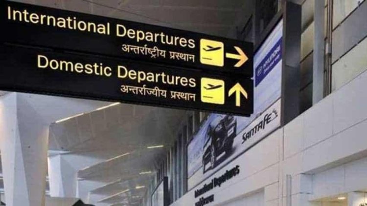 Navi Mumbai Airport: Terminal 1, 2 & 3 | Domestic & International