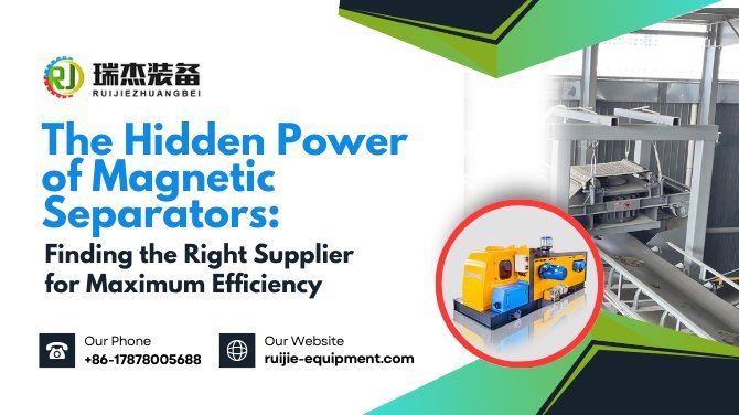 The Hidden Power of Magnetic Separators: Finding the Right Supplier for Maximum Efficiency