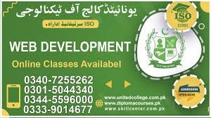 Web Development course in Rawalpindi Islamabad