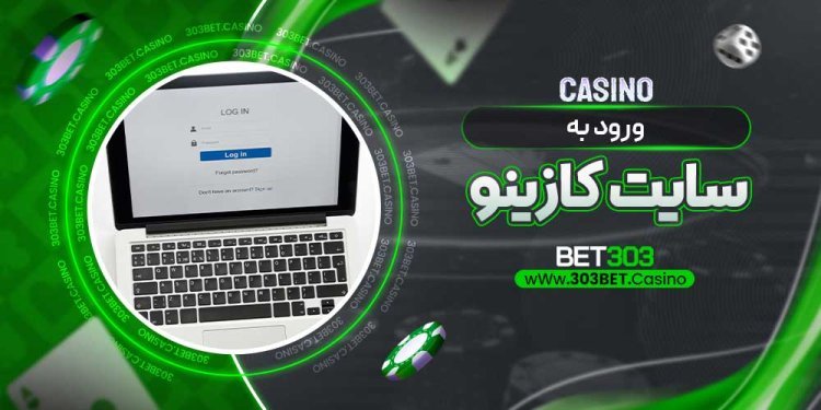 The Quest for Trusted Iranian Online Casinos: A Comprehensive Guide